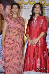 VIP 2 Movie Press Meet